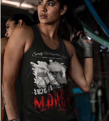 Damski tank-top MAKSYMILAN KOLBE CZARNA